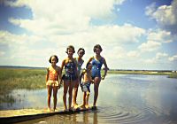 My siblings at the marsh end of Perkins Ave 1960's